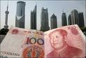 Chinese Yuan Closes Below 7 per Dollar