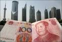 Chinese Yuan Rose on Dollar’s Decline