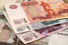 Ruble Decline After Bank Rossii Keeps Rates Unchanged