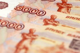 Russian Ruble Falls a Bit After Bank of Russia Policy Announcement